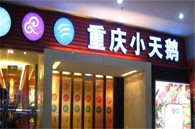 16523371DFD.jpg