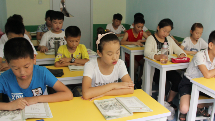 金麦斯数学机构加盟 金麦斯数学机构加盟