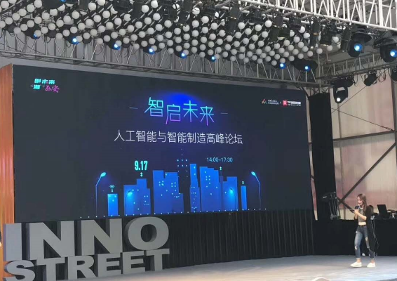 灵声ai智能语音机器人加盟优势 灵声ai智能语音机器人加盟优势
