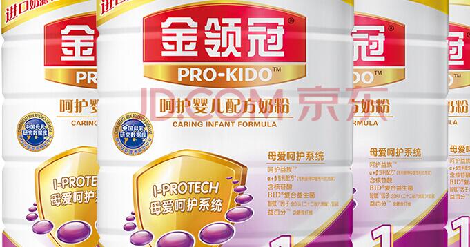伊利金领冠奶粉加盟