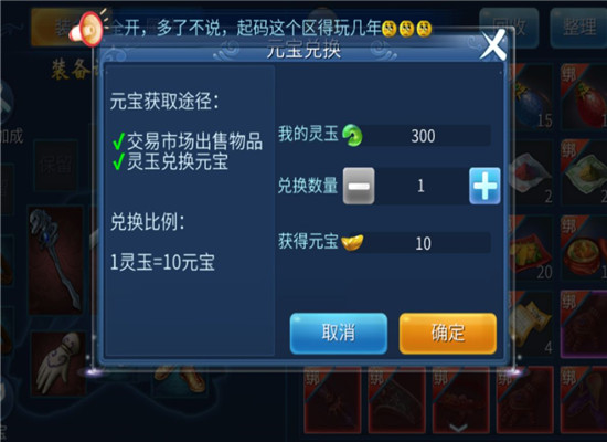 720DO04lOO6z.jpg