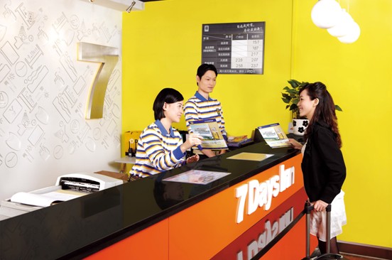 7天连锁酒店