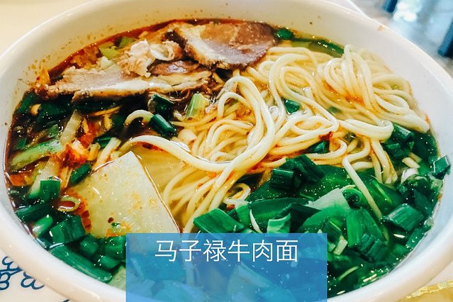星空体育：3月新规来袭！甘肃旅游不容错过的绝佳去处与美食推荐