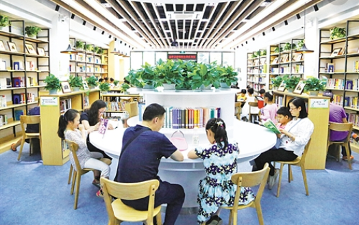 图书馆运营管理,图书馆运营管理模式