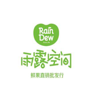 雨露空间水果