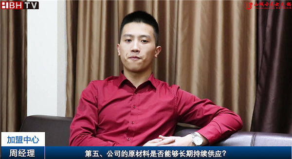 图片10.png