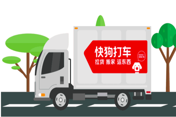 5vQM56gS339d.png