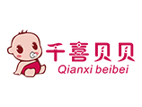  Qianxi Beibei mother and baby products