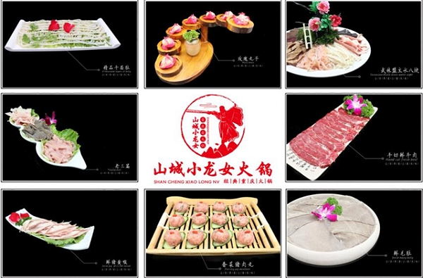 图片4.png