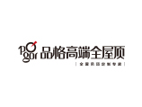 品格集成吊頂