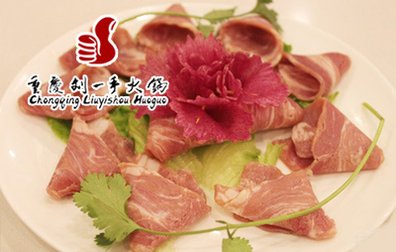 刘一手火锅加盟