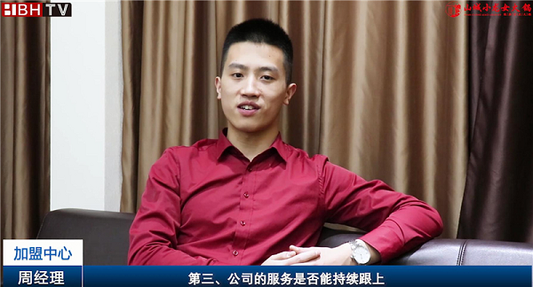 图片9.png