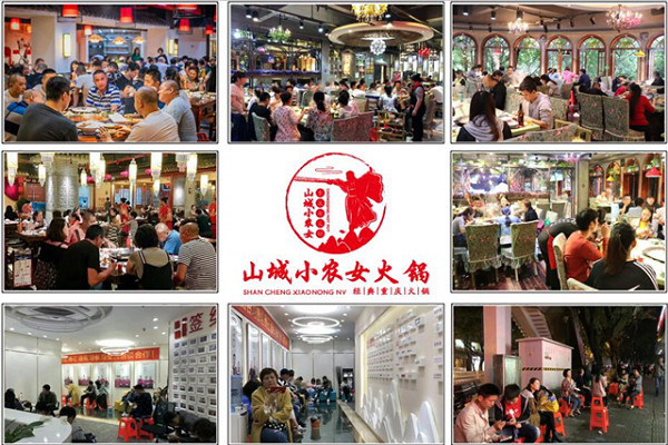 图片8.png