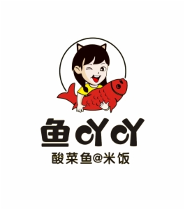 鱼吖吖酸菜鱼@流程加盟米饭是王俊凯走暴漫画图片