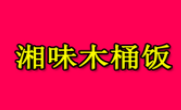 大萝五谷鱼 千元智慧之选小本利大