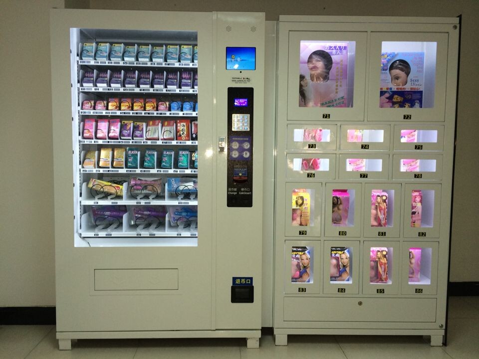 售货无人加盟成人用品店需钱情趣用品是利润钱多少的图片