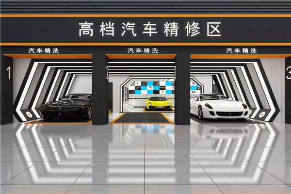 洗车人家.jpg
