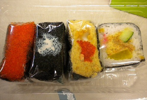鲜道寿司投资加盟 鲜道寿司投资加盟