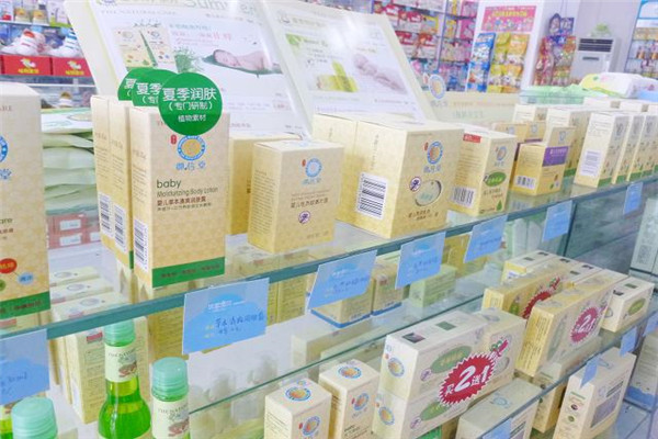 优家宝贝母婴产品展示 优家宝贝母婴产品展示