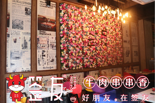 图片27.png