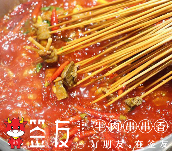 图片19.png
