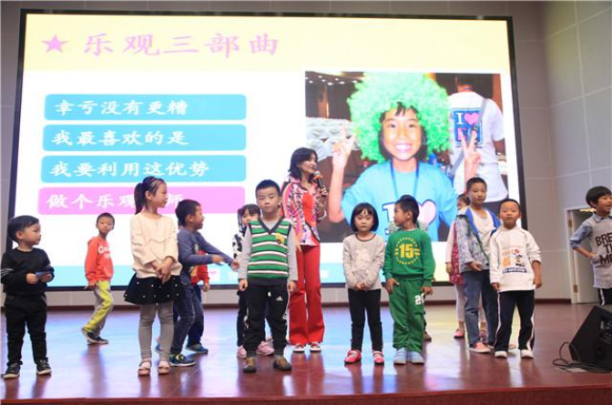 三角洲情商教育加盟 三角洲情商教育加盟