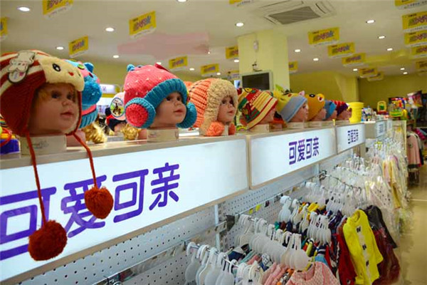 可爱可亲母婴生活馆,商品价格亲民 可爱可亲母婴生活馆,商品价格亲民