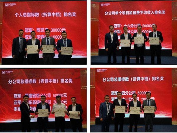 图片7.jpg