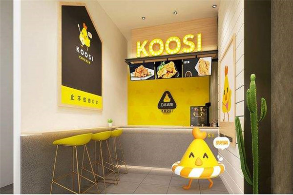 口水鸡排加盟店.jpg