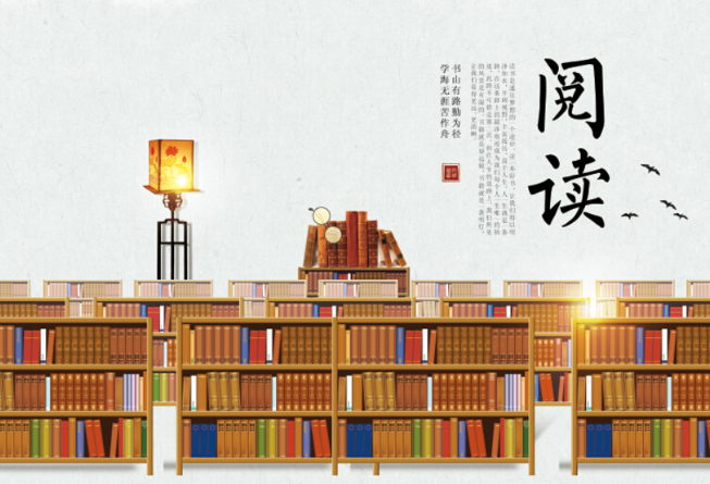 少儿口才 少儿口才