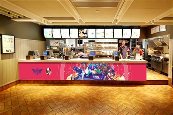 肯德基是享誉世界的餐饮品牌 肯德基是享誉世界的餐饮品牌