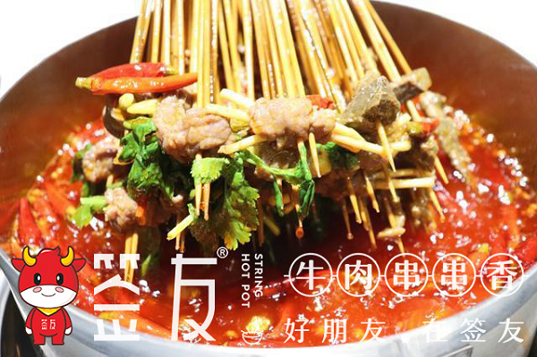 <a href=https://www.pinweisuan.com/tuku/ target=_blank class=infotextkey>图片</a>12.png