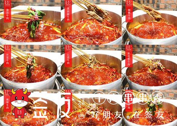 图片21.png