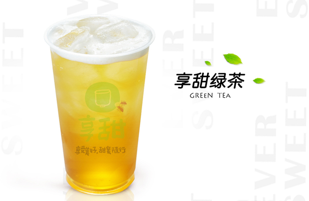 享甜奶茶加盟 享甜奶茶加盟