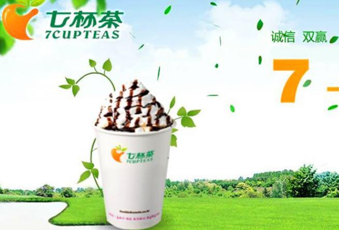 七杯茶投资 七杯茶投资