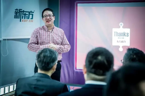 新东方教育投资 新东方教育投资