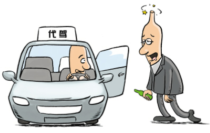 代驾公司投资 代驾公司投资