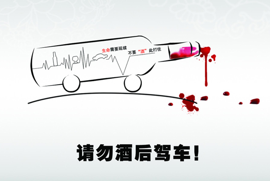 爱代驾投资 爱代驾投资