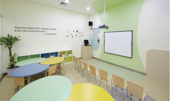 中小学教育培训 中小学教育培训