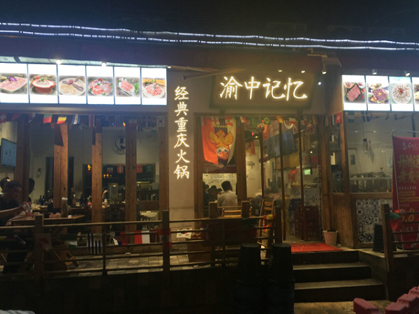 图片34.png