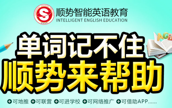 运营团队 英文,运营团队英文缩写