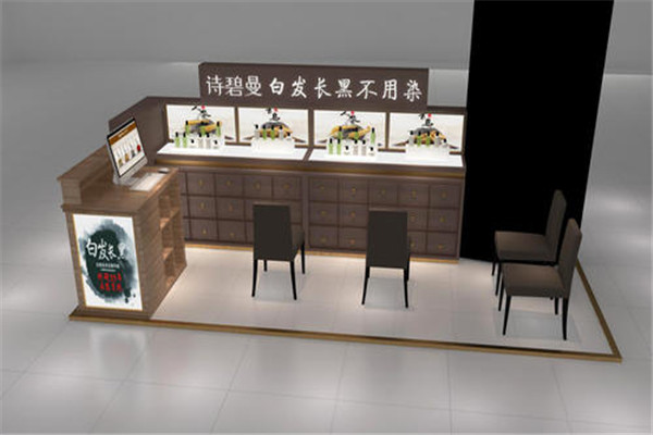 诗碧曼加盟店.jpg