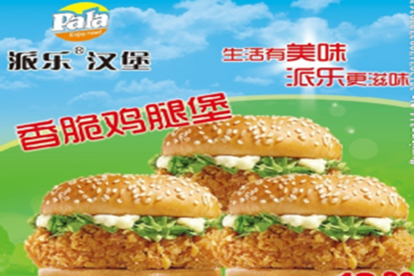 QQ截图20190624164132.png
