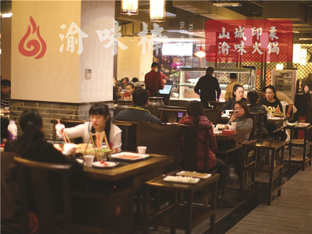 开火锅店需注意事项三, 观察顾客心理