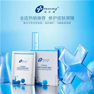 防脱生发品牌排行榜(2)