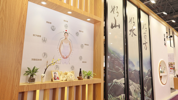 图片21.png