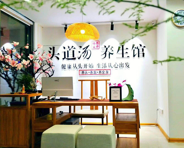 图片29.png