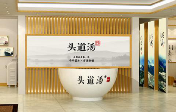 图片147.png