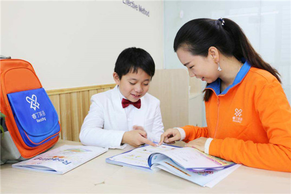 运营睿丁英语,运营英语是什么