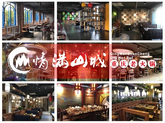 福田夜游攻略：体会艳丽灯火与节日气氛的最佳道路